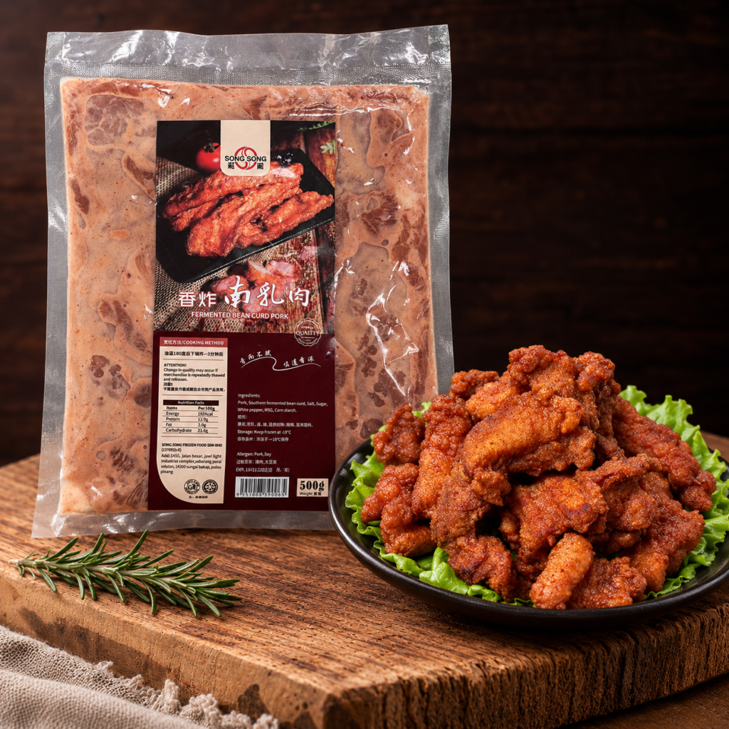 南乳肉 | Pork with Red Fermented Bean Curd 500g